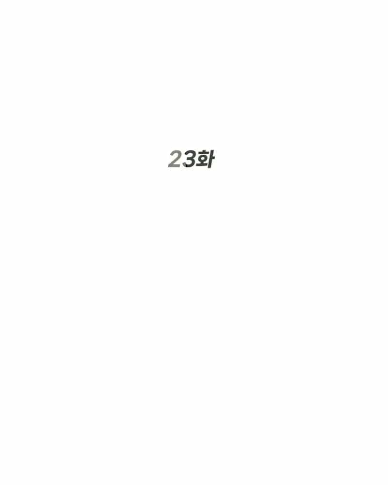 Luật Sư Sát Thủ - Chương 23 - ảnh 39
