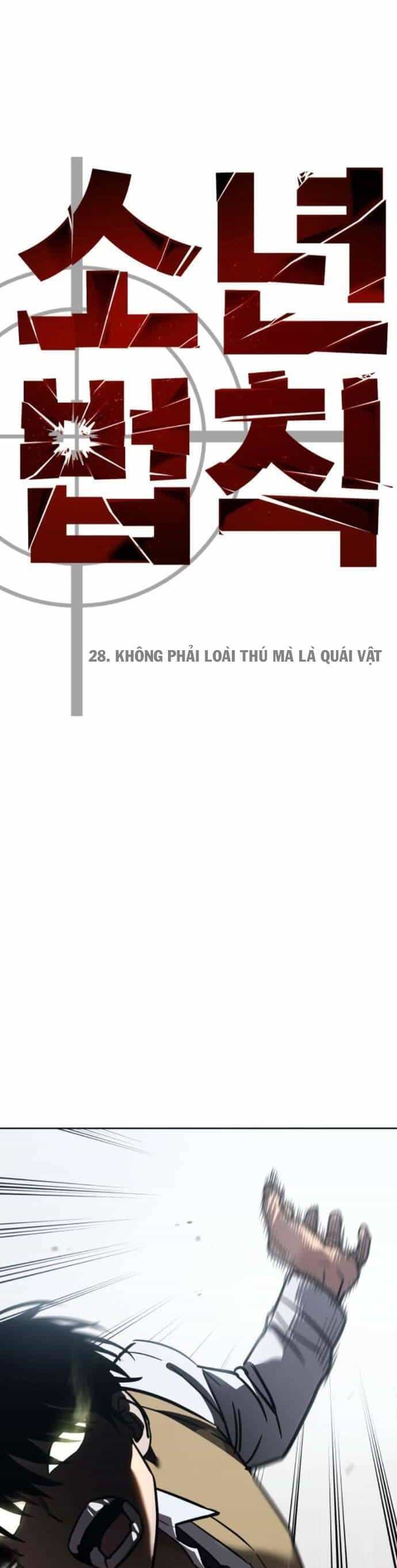 Luật Thanh Niên - Chương 28 - ảnh 11