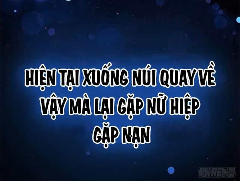 Lực Bạt Sơn Hà Hề Tử Đường - Chương 0 - ảnh 10