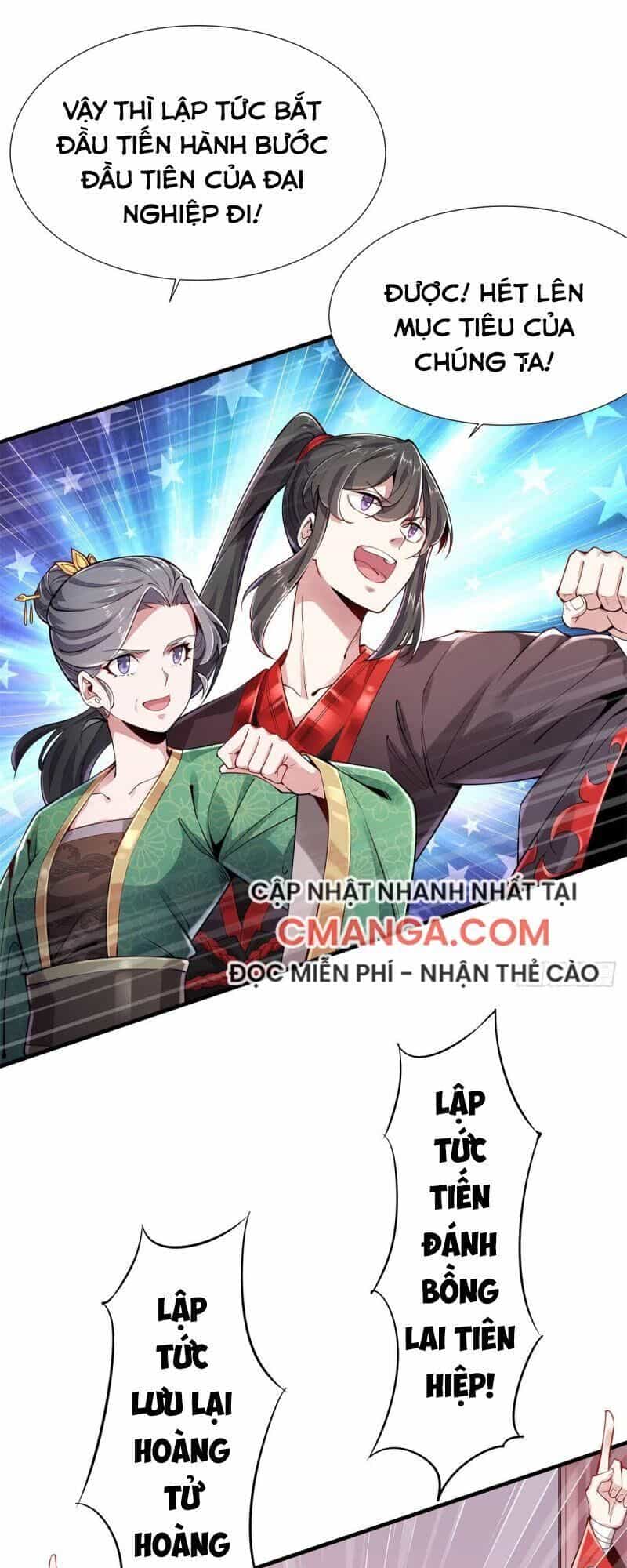 Lực Bạt Sơn Hà Hề Tử Đường - Chương 2 - ảnh 13