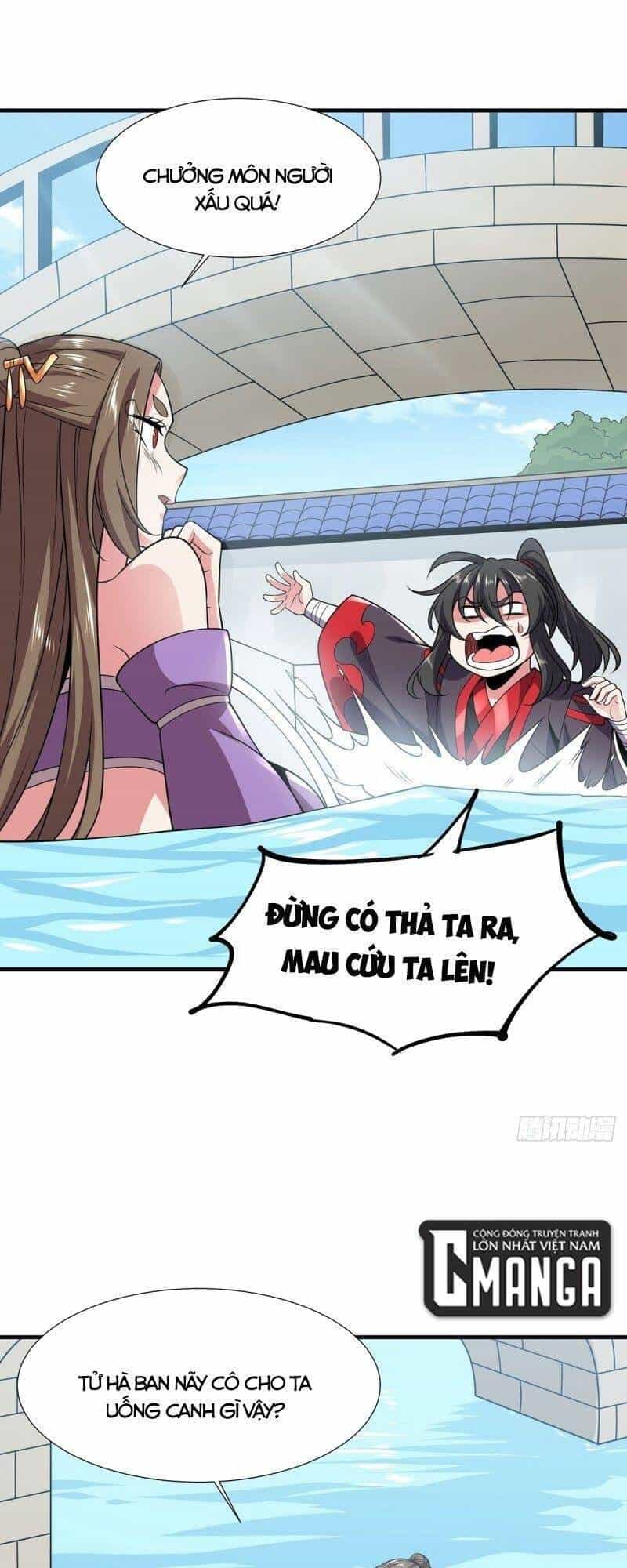 Lực Bạt Sơn Hà Hề Tử Đường - Chương 34 - ảnh 27