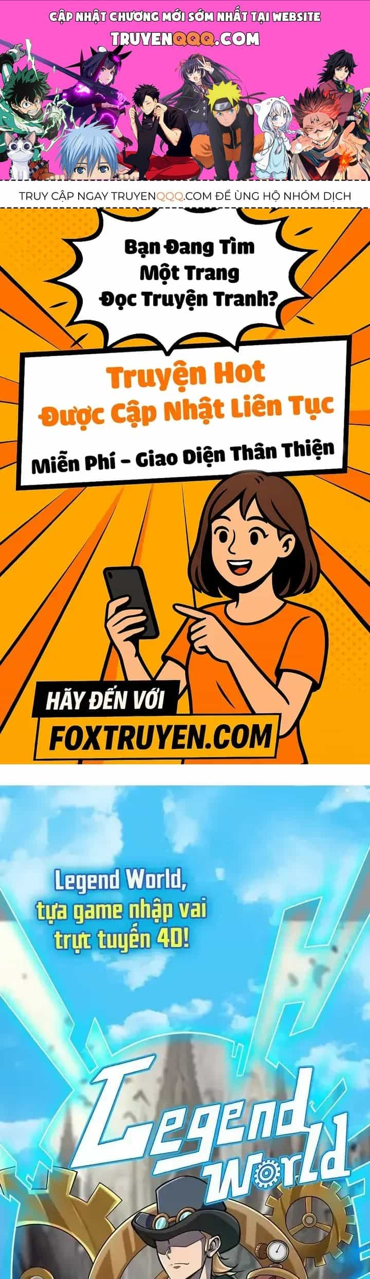 Lúc Đó Tôi Không Biết Đó Là Một Món Hời - Chương 1 - ảnh 1