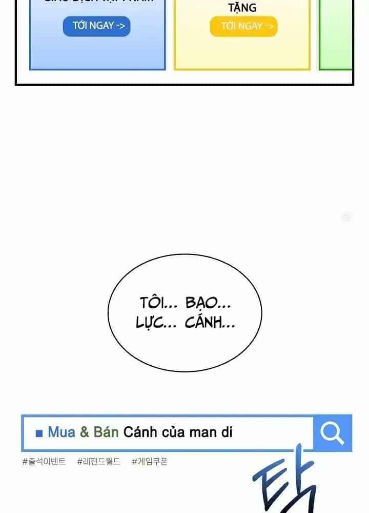 Lúc Đó Tôi Không Biết Đó Là Một Món Hời - Chương 1 - ảnh 123