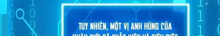 Lúc Đó Tôi Không Biết Đó Là Một Món Hời - Chương 11 - ảnh 116