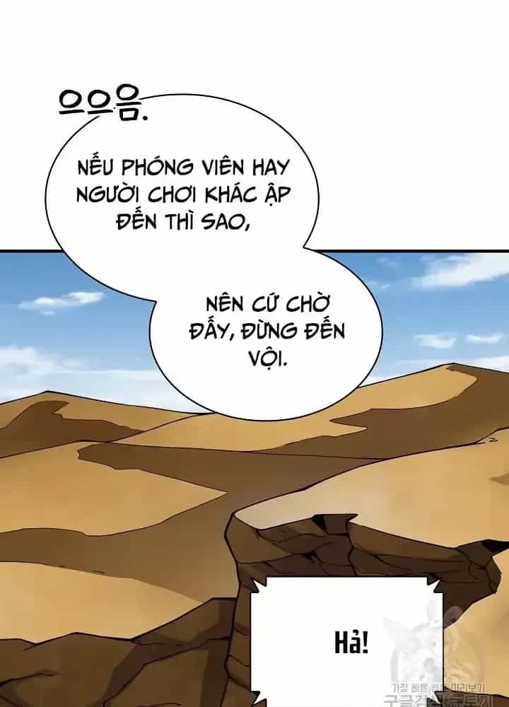 Lúc Đó Tôi Không Biết Đó Là Một Món Hời - Chương 15 - ảnh 43