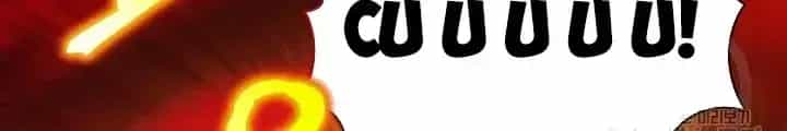 Lúc Đó Tôi Không Biết Đó Là Một Món Hời - Chương 17 - ảnh 74