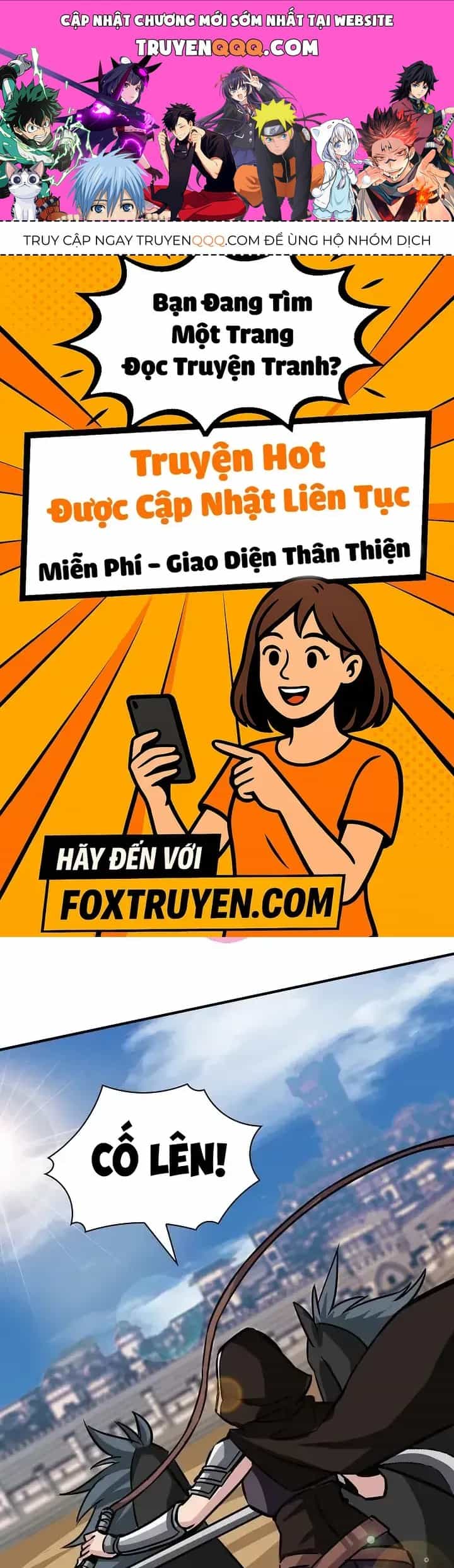 Lúc Đó Tôi Không Biết Đó Là Một Món Hời - Chương 18 - ảnh 1