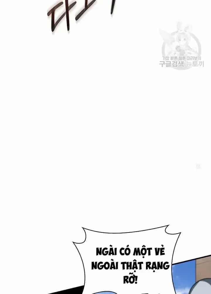 Lúc Đó Tôi Không Biết Đó Là Một Món Hời - Chương 18 - ảnh 13