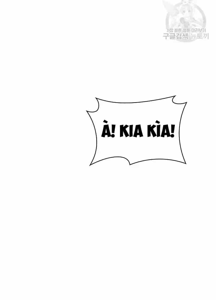 Lúc Đó Tôi Không Biết Đó Là Một Món Hời - Chương 19 - ảnh 131