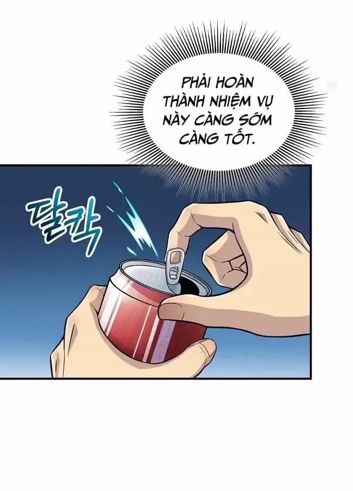 Lúc Đó Tôi Không Biết Đó Là Một Món Hời - Chương 2 - ảnh 91