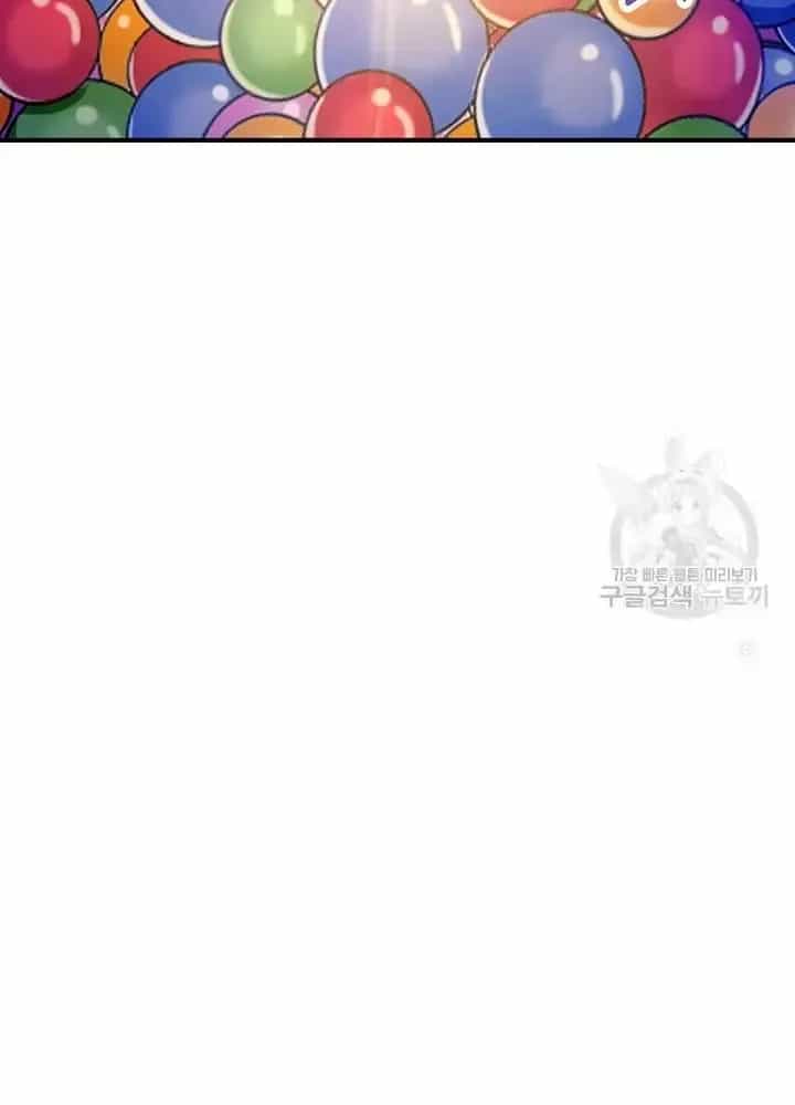 Lúc Đó Tôi Không Biết Đó Là Một Món Hời - Chương 22 - ảnh 121