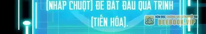 Lúc Đó Tôi Không Biết Đó Là Một Món Hời - Chương 22 - ảnh 140