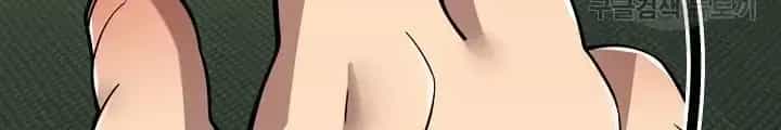 Lúc Đó Tôi Không Biết Đó Là Một Món Hời - Chương 23 - ảnh 156