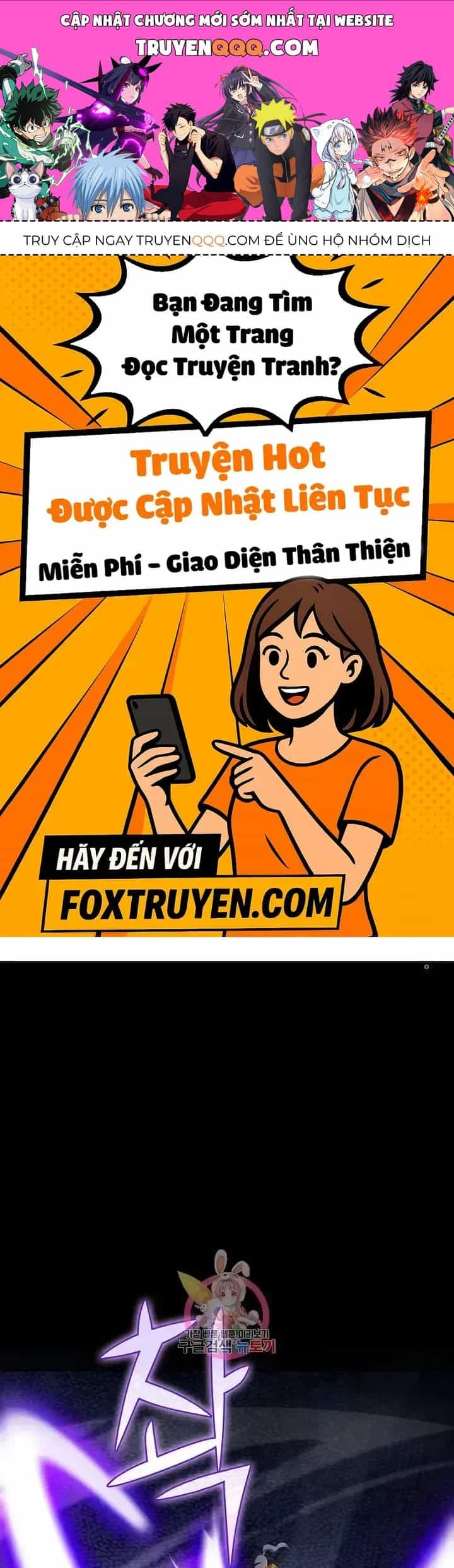 Lúc Đó Tôi Không Biết Đó Là Một Món Hời - Chương 24 - ảnh 1