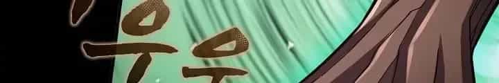 Lúc Đó Tôi Không Biết Đó Là Một Món Hời - Chương 25 - ảnh 200