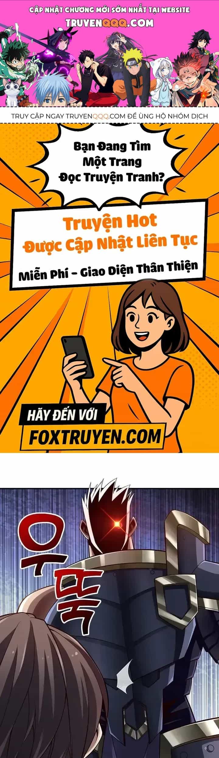 Lúc Đó Tôi Không Biết Đó Là Một Món Hời - Chương 27 - ảnh 1