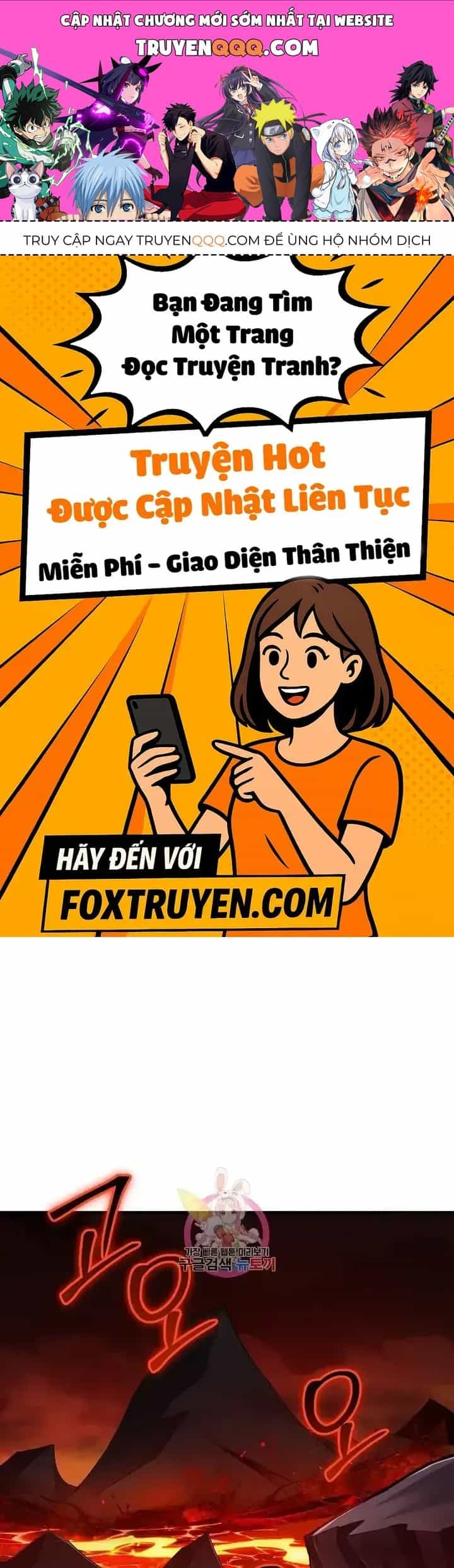 Lúc Đó Tôi Không Biết Đó Là Một Món Hời - Chương 29 - ảnh 1