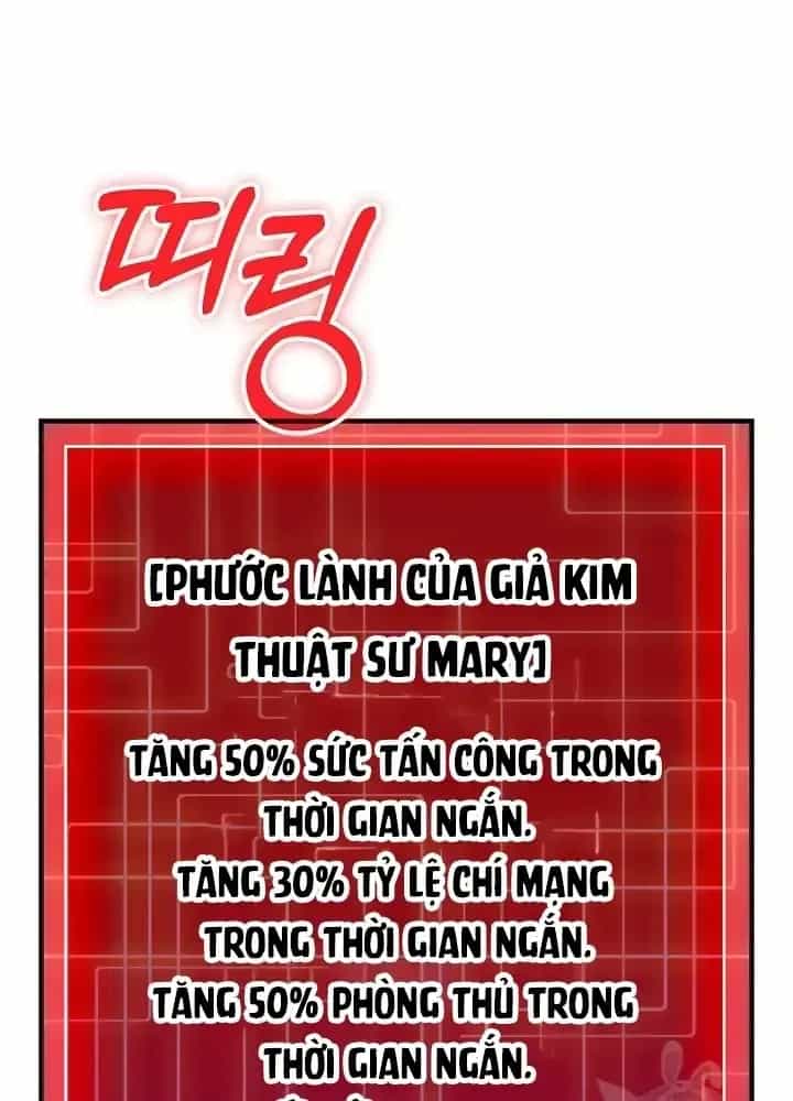 Lúc Đó Tôi Không Biết Đó Là Một Món Hời - Chương 31 - ảnh 203