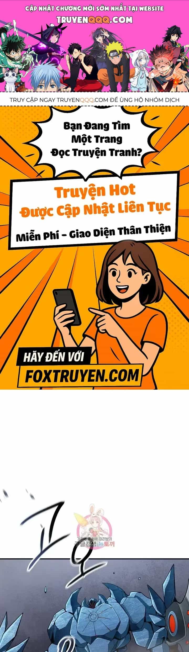 Lúc Đó Tôi Không Biết Đó Là Một Món Hời - Chương 37 - ảnh 1