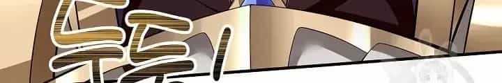 Lúc Đó Tôi Không Biết Đó Là Một Món Hời - Chương 37 - ảnh 86