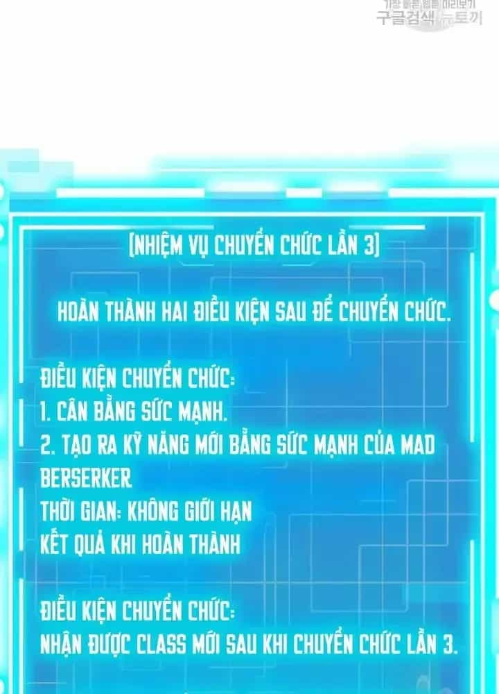 Lúc Đó Tôi Không Biết Đó Là Một Món Hời - Chương 39 - ảnh 93