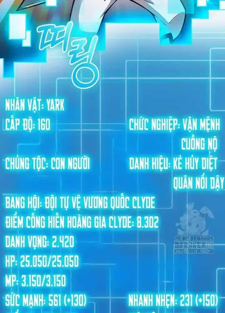 Lúc Đó Tôi Không Biết Đó Là Một Món Hời - Chương 40 - ảnh 15