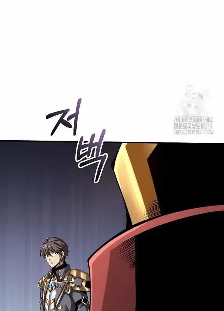 Lúc Đó Tôi Không Biết Đó Là Một Món Hời - Chương 40 - ảnh 53