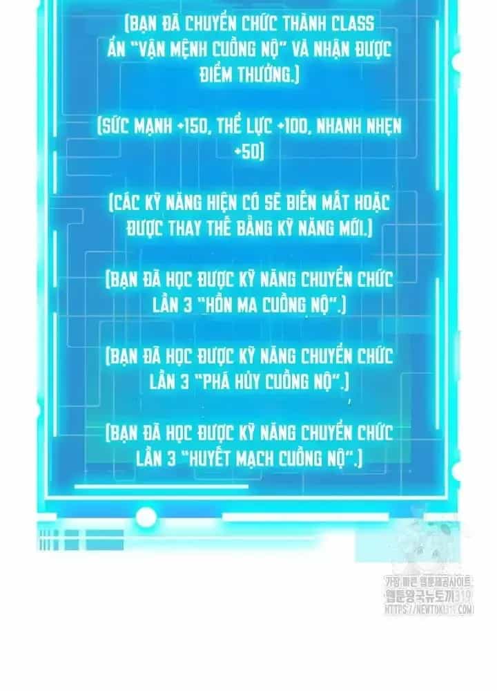 Lúc Đó Tôi Không Biết Đó Là Một Món Hời - Chương 40 - ảnh 7