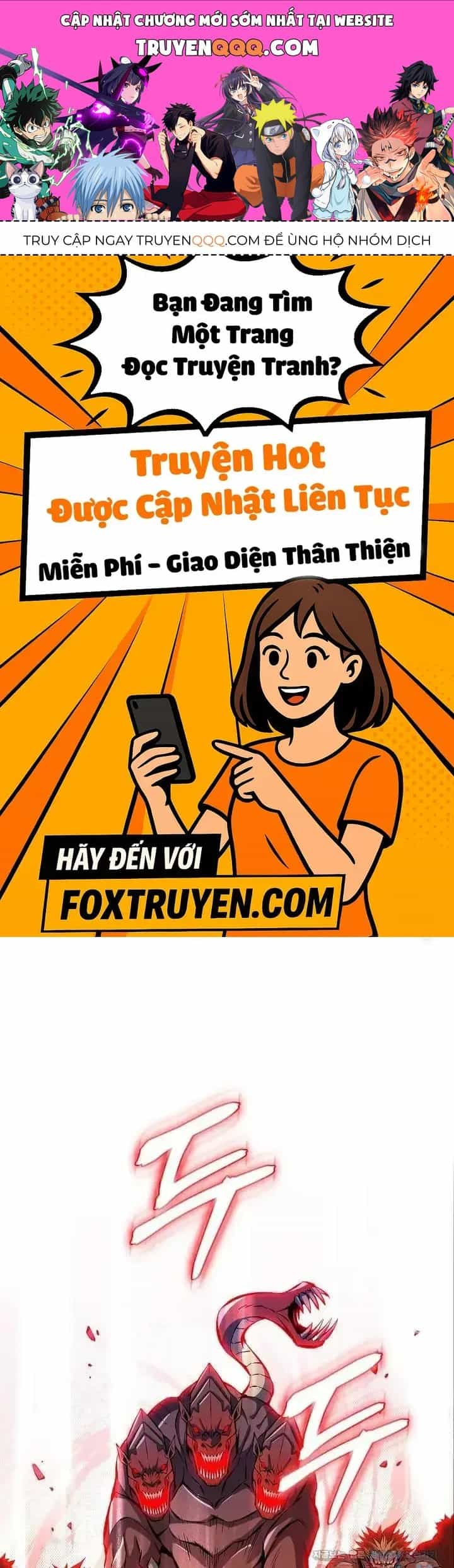Lúc Đó Tôi Không Biết Đó Là Một Món Hời - Chương 49 - ảnh 1
