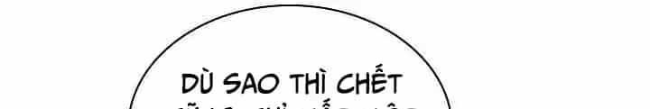 Lúc Đó Tôi Không Biết Đó Là Một Món Hời - Chương 49 - ảnh 32