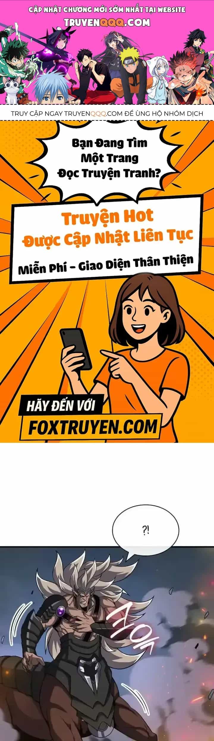 Lúc Đó Tôi Không Biết Đó Là Một Món Hời - Chương 51 - ảnh 1