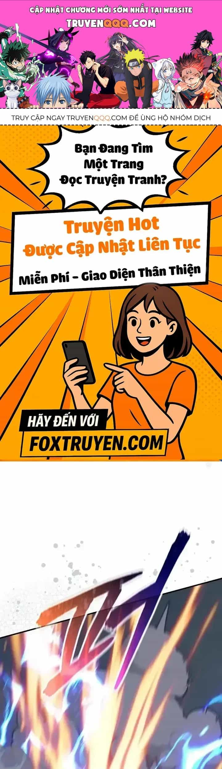 Lúc Đó Tôi Không Biết Đó Là Một Món Hời - Chương 54 - ảnh 1