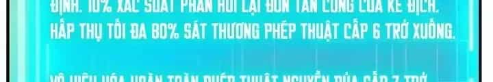 Lúc Đó Tôi Không Biết Đó Là Một Món Hời - Chương 54 - ảnh 166