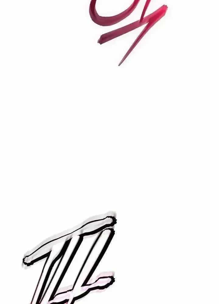 Lúc Đó Tôi Không Biết Đó Là Một Món Hời - Chương 56 - ảnh 61