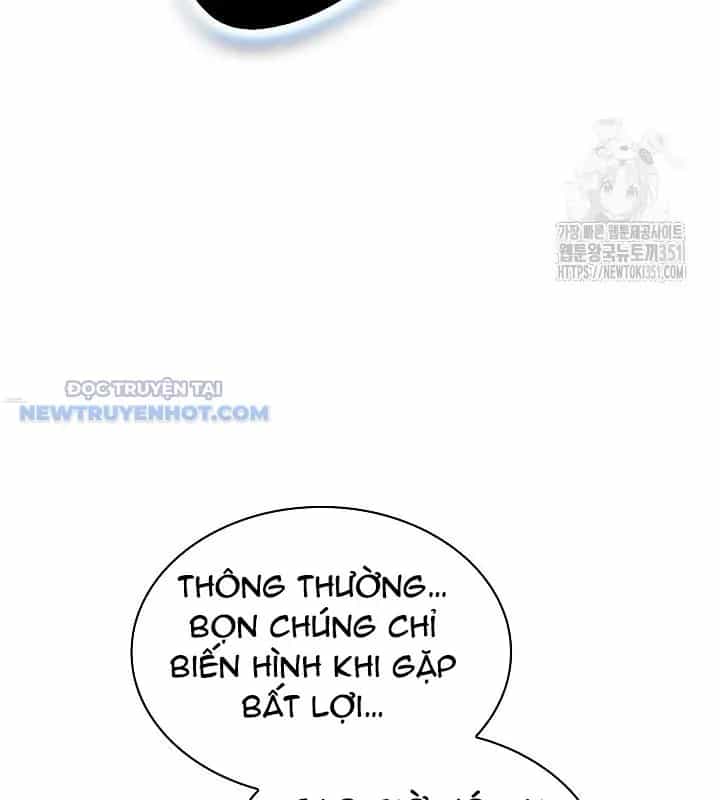 Lúc Đó Tôi Không Biết Đó Là Một Món Hời - Chương 58 - ảnh 115