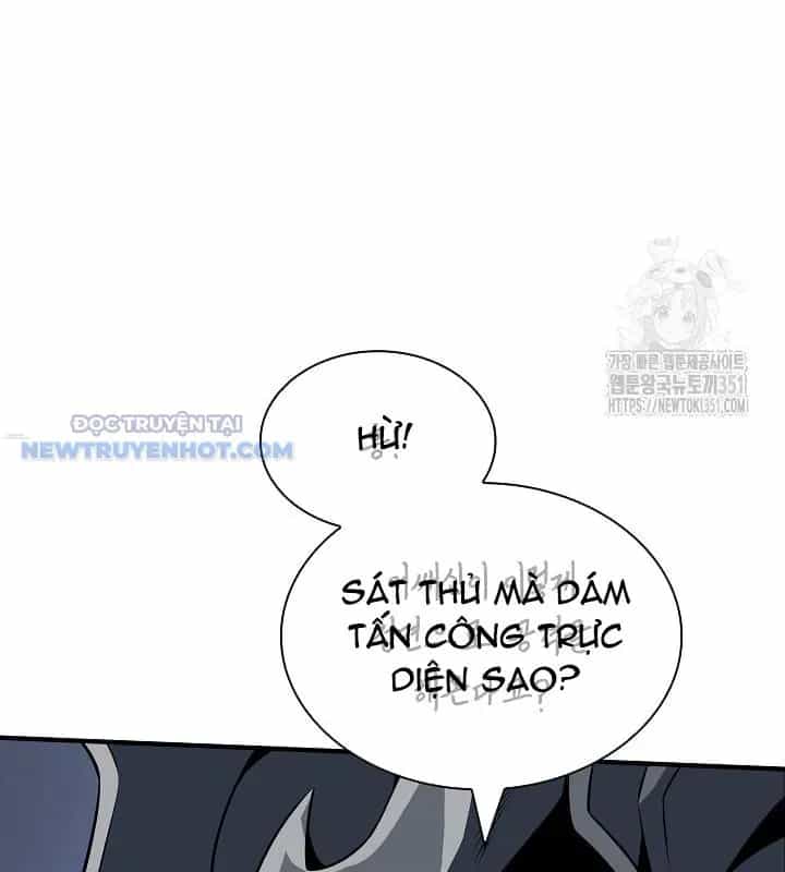Lúc Đó Tôi Không Biết Đó Là Một Món Hời - Chương 58 - ảnh 29