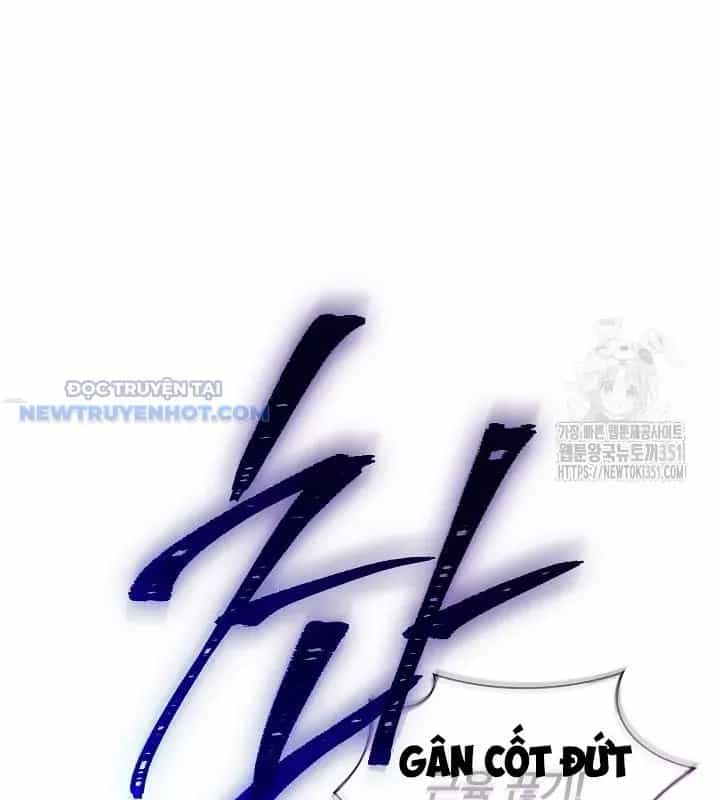 Lúc Đó Tôi Không Biết Đó Là Một Món Hời - Chương 58 - ảnh 44