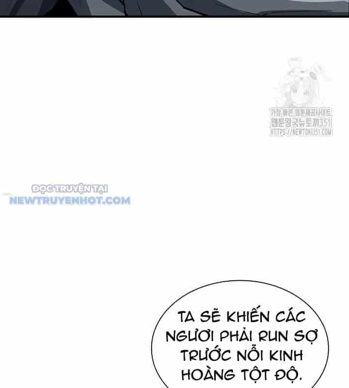 Lúc Đó Tôi Không Biết Đó Là Một Món Hời - Chương 58 - ảnh 91