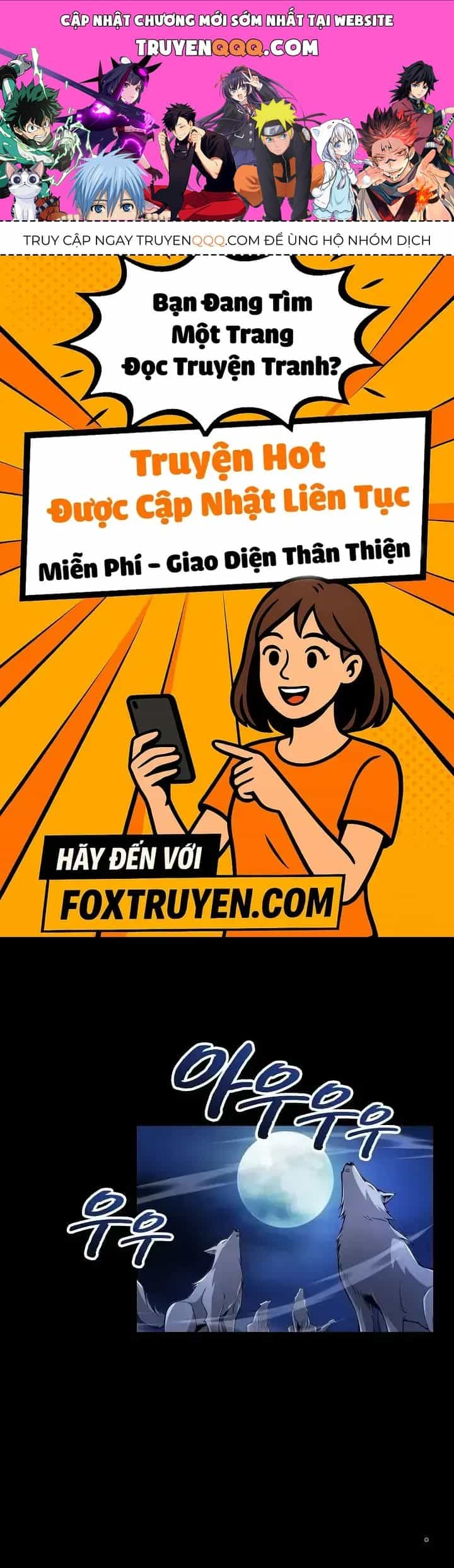 Lúc Đó Tôi Không Biết Đó Là Một Món Hời - Chương 6 - ảnh 1