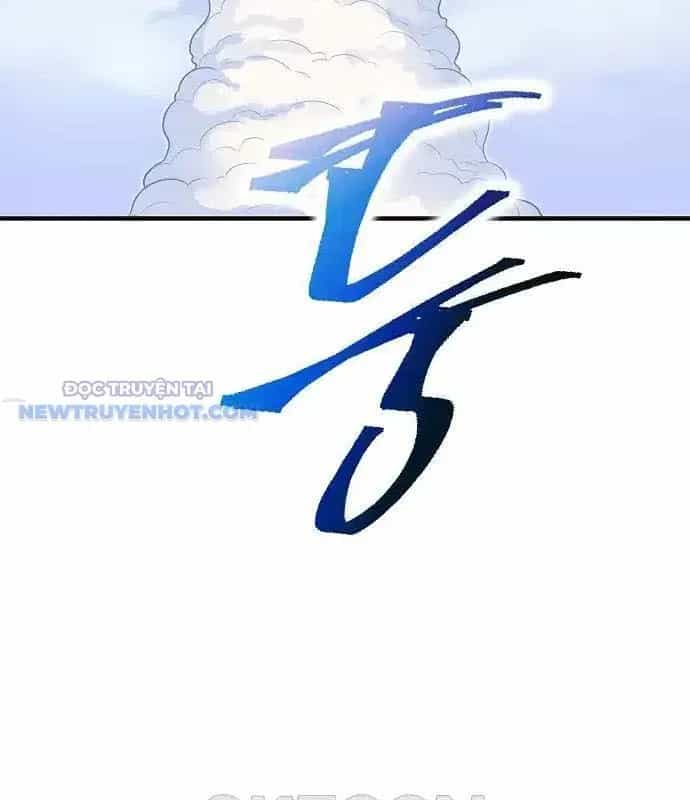 Lúc Đó Tôi Không Biết Đó Là Một Món Hời - Chương 60 - ảnh 97