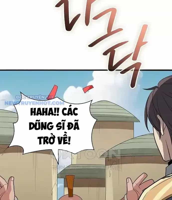 Lúc Đó Tôi Không Biết Đó Là Một Món Hời - Chương 65 - ảnh 29