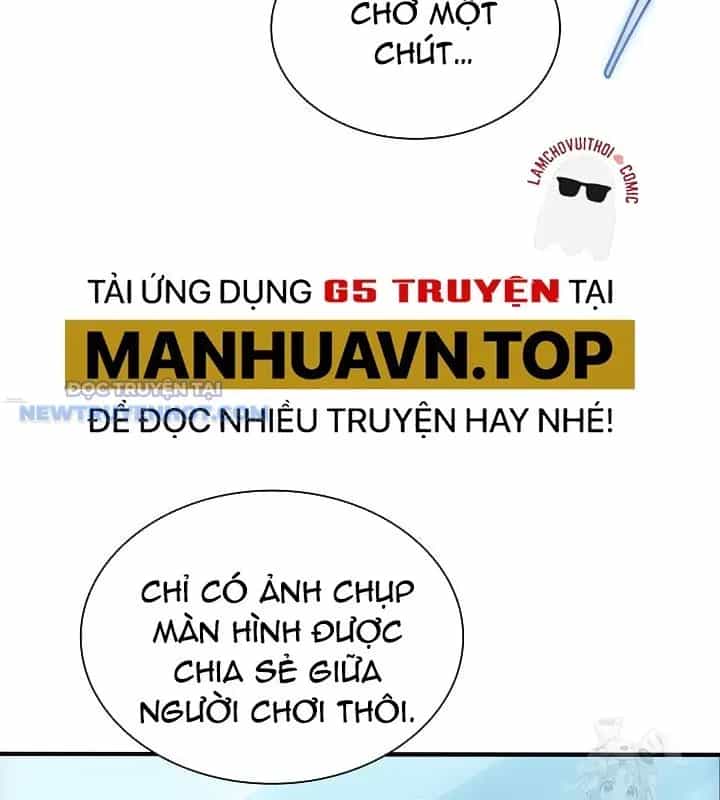 Lúc Đó Tôi Không Biết Đó Là Một Món Hời - Chương 67 - ảnh 33
