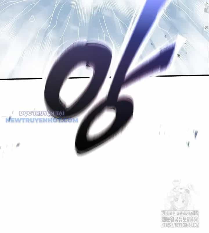 Lúc Đó Tôi Không Biết Đó Là Một Món Hời - Chương 68 - ảnh 12