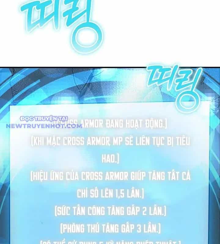 Lúc Đó Tôi Không Biết Đó Là Một Món Hời - Chương 71 - ảnh 135