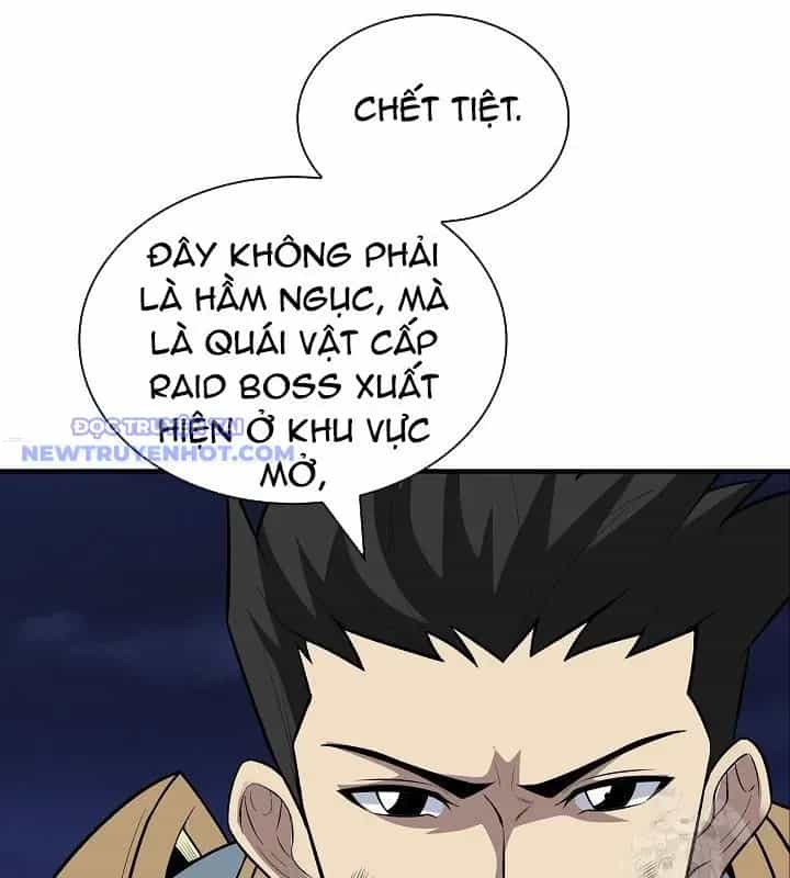 Lúc Đó Tôi Không Biết Đó Là Một Món Hời - Chương 72 - ảnh 16
