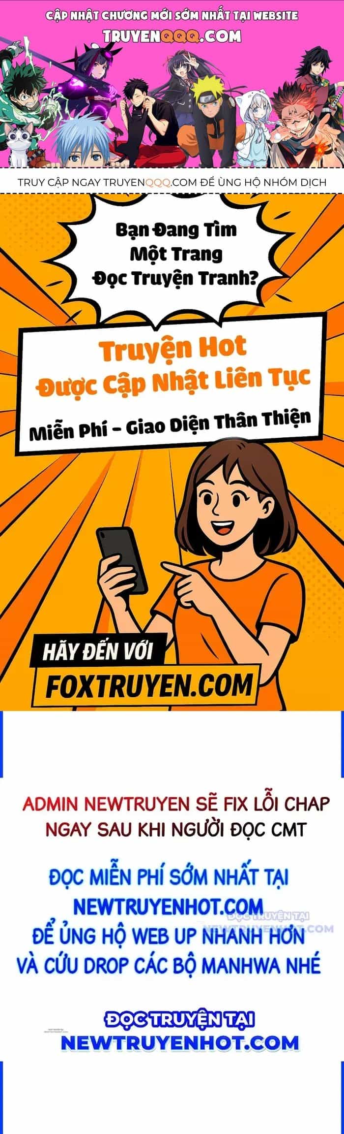 Lúc Đó Tôi Không Biết Đó Là Một Món Hời - Chương 75 - ảnh 1