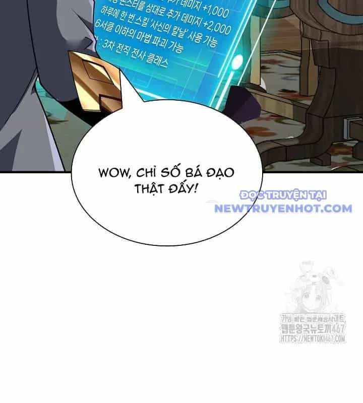 Lúc Đó Tôi Không Biết Đó Là Một Món Hời - Chương 75 - ảnh 137