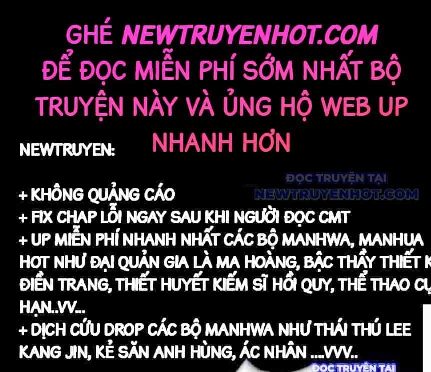 Lúc Đó Tôi Không Biết Đó Là Một Món Hời - Chương 75 - ảnh 2