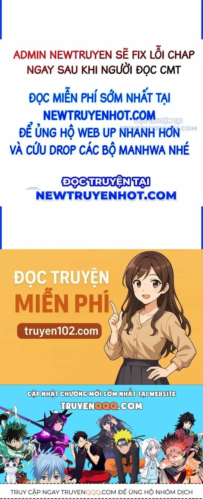 Lúc Đó Tôi Không Biết Đó Là Một Món Hời - Chương 76 - ảnh 155