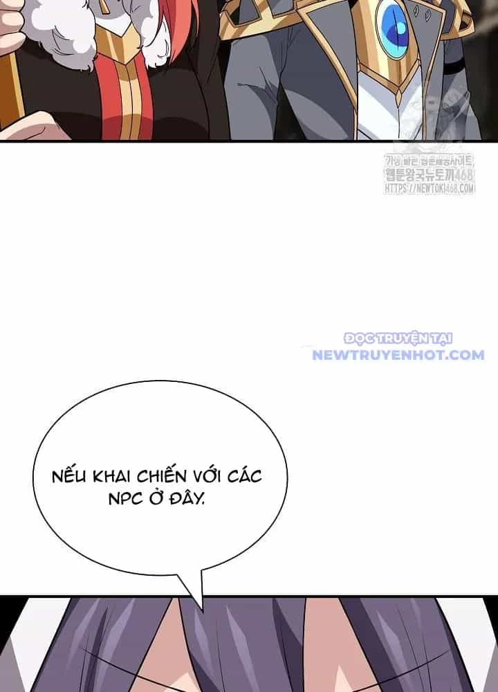 Lúc Đó Tôi Không Biết Đó Là Một Món Hời - Chương 78 - ảnh 59